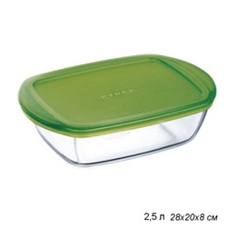 Блюдо 28х20х8 см Cook&Store / 216P000/5045ST /уп 5/ с крышкой