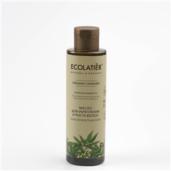 Ecolatier Organic Farm Green Cannabis Oil Масло для укрепления и роста волос Эластичность+Сила 200мл 175041