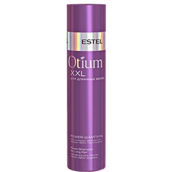 Power-шампунь для длинных волос OTIUM XXL ESTEL 250 мл