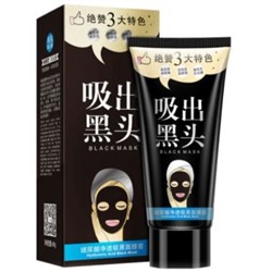 One Spring Black mask Чёрная маска - пленка для лица с гиалуроновой кислотой, 60г