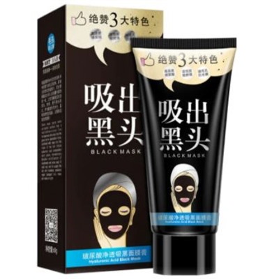 One Spring Black mask Чёрная маска - пленка для лица с гиалуроновой кислотой, 60г