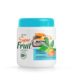 SuperFRUIT МАТЧА + фруктовый микс Бальзам СВЕЖЕСТЬ И ОЧИЩЕНИЕ для нормальных и склонных к жирности волос 450мл