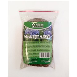 Семена Фацелия ФС,  150 гр