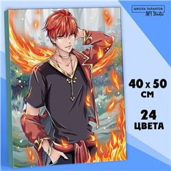 Картина по номерам на холсте с подрамником «Огненный красавец», 40 × 50 см
