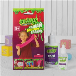 Игрушка ТМ "Slime" Малый набор для девочек "Лаборатория", розовый 100 г арт.SS100-2