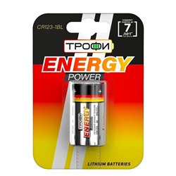 Батарейка 123A Трофи CR123A ENERGY POWER Lithium (1-BL) (10/100) ЦЕНА УКАЗАНА ЗА 1 ШТ
