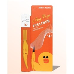 Подводка-фломастер для век Million Pauline Big Eye Eyeliner Smooth Waterproof Утка