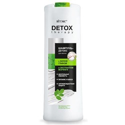 Detox Therapy Шампунь-детокс для волос с Белой глиной и Экстрактом Моринги 500мл