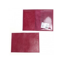 Обложка для паспорта Croco-П-405 (5 кред карт)  натуральная кожа бордо крек (239)  235899