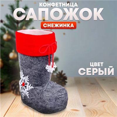 Конфетница «Сапожок», снежинка