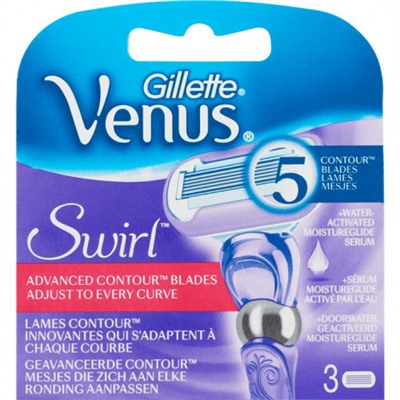 Gillette VENUS Swirl (3 шт) RusPack orig