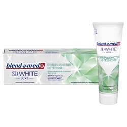 BLEND A MED Зубная паста 3D White Luxe Совершенство интенсив, 75 мл