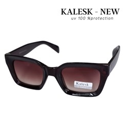 Уценка! Очки солнцезащитные Kalesk, женские, тёмно-коричневые, 31092А-9088 С3, арт.08.0506