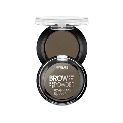 Пудра для бровей LUXVISAGE Brow powder 1,7 г 03 тон