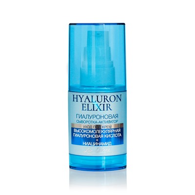 Hyaluron Elixir Гиалуроновая сыворотка - активатор 35 г