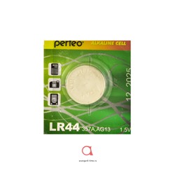 PERFEO LR44/10BL Alkaline Cell 357A AG13