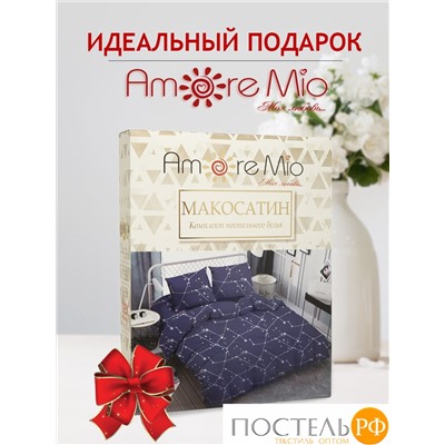 93866 Постельное бельё Amore Mio Мако-сатин Asterisk Микрофибра Евро (BZ QR Asterisk EURO M)