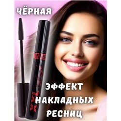 ТУШЬ ДЛЯ РЕСНИЦ (БЕЗ ВЫБОРА), код 2434537