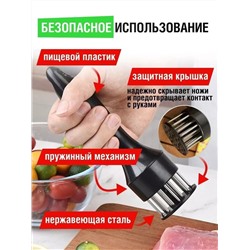 РАЗМЯГЧИТЕЛЬ МЯСА 1 ШТ (БЕЗ ВЫБОРА), код 3592489