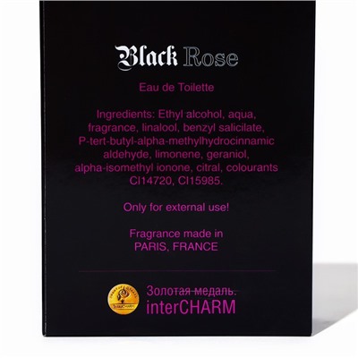 Туалетная вода для женщин Black rose, по мотивам X5 black, Paco rabanne, 100 мл