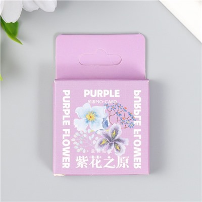 Наклейки для творчества "Фиолетовые цветы" набор 46 шт 4,4х4,4х1,1 см