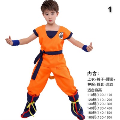 Карнавальный детский костюм MN3920