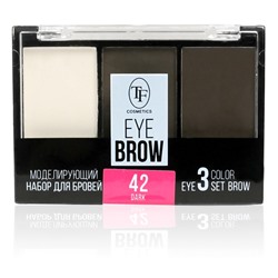 TF Набор Моделирующий для бровей EYEBROW 3 COLOR SET тон 42 темный (Китай)