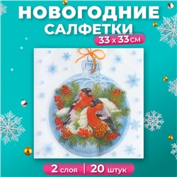 Новогодние салфетки бумажные New Line Fresco «Зимние птички», 33х33 см, 2 слоя