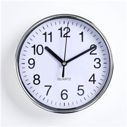 Часы настенные "Имини", d-17 см, дискретный ход