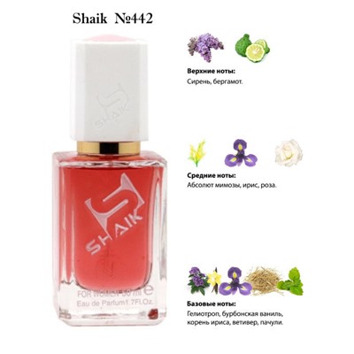 Shaik 442 Ex Nihilo Sweet Morphine 50 ml