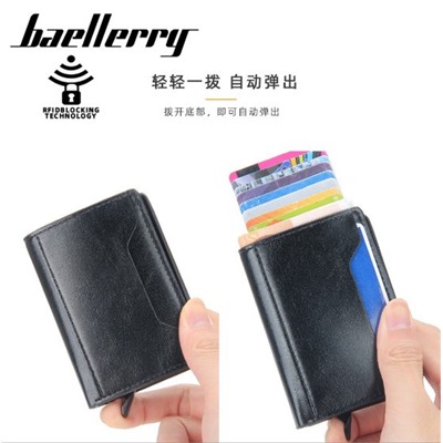 Baellerry Кардхолдер с защитой RFID 9140