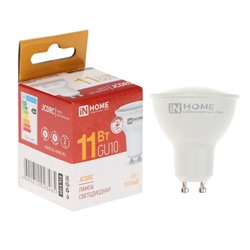 Лампа светодиодная IN HOME LED-JCDRC-VC, 11 Вт, 230 В, GU10, 3000 К, 990 Лм