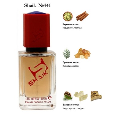 Shaik 441 Aj Arabia No 1 50 ml