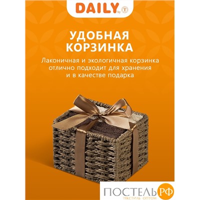 Daily by T РОТТАН кор./беж. К-т полотенец 30х30-6, 6 пр., 100% хлопок