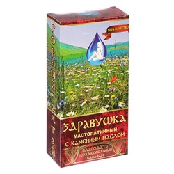 Бальзам безалкогольный "Здравушка" женское здоровье, 250 мл