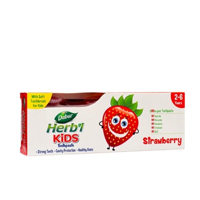 Детская зубная паста в комплекте с зубной щеткой Kids Strawberry со вкусом клубники, 50 гр