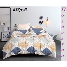 О Лена- Иваново постельное белье и трикотаж для дома от производителя.
