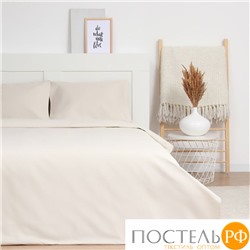 Постельное бельё LoveLife 1,5сп Ivory 143х215см, 150х225см, 50х70см-2шт, 100%хлопок, сатин, 125г/м²