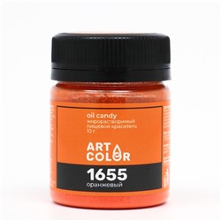 Сухой краситель Art Color Oil Candy жирорастворимый, оранжевый, 10 г
