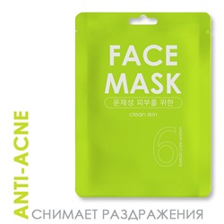 ВНА-маска против acne и жирности TaiYan, 30 г