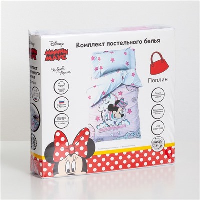 Детское постельное бельё 1,5 сп "Minnie Mouse" с единорогом, 143*215 см, 150*214 см, 50*70 см -1 шт, поплин 4671424