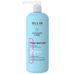 OLLIN ULTIMATE CARE Кондиционер для окрашенных волос с экстрактом ягод асаи 1000 мл