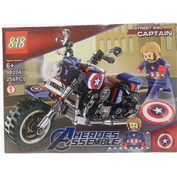 Конструктор Мотоцикл Капитан-Америка 256 деталей