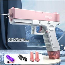 Водный пистолет электрический на аккумуляторе розовый