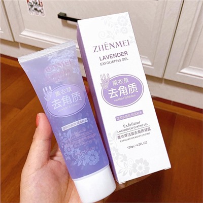 Гель - эксфолиант ZHENMEI Lavender 120гр