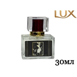 (LUX) HFC Devil's Intrigue EDP 30мл