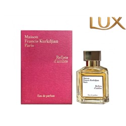 (LUX) Maison Francis Kurkdjian Reflets D’Ambre EDP 70мл