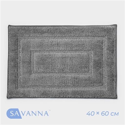 Коврик SAVANNA «Мягкость», 40×60 см, цвет серый