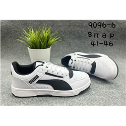 Мужские кроссовки 9096-6 бело-черные