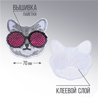 Термоаппликация "Кот", 6,8 х 6,8 см